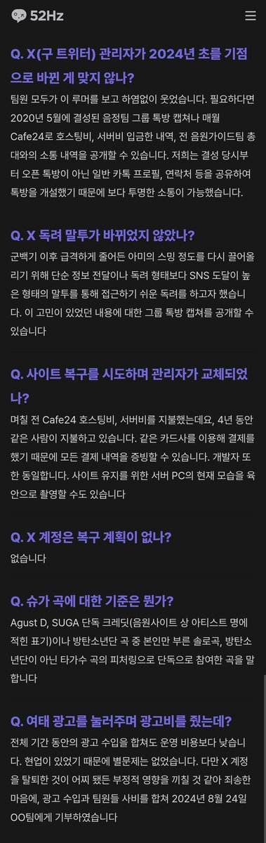bttr97's tweet photo. @Oxe7K https://t.co/QnSTpeAFhy