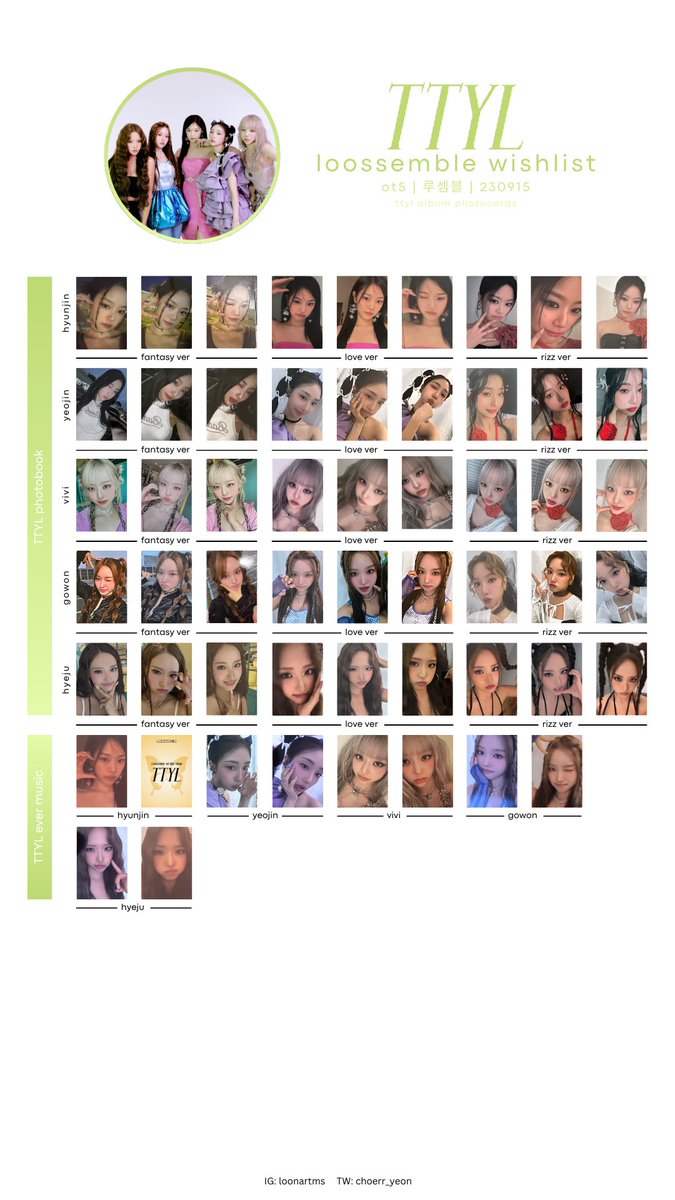 UPDATE+3] LOOSSEMBLE ttyl album photocard wishlist template OT5 54