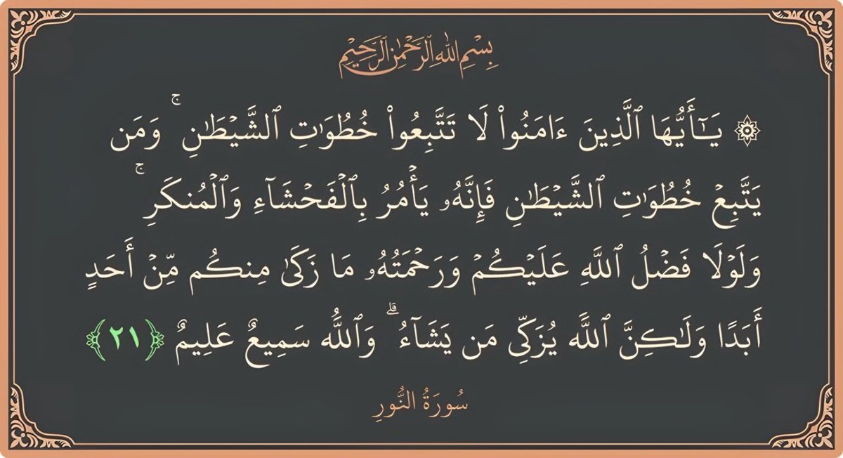 Ali (@ali_2o23) on Twitter photo 