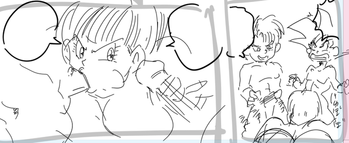 今日は進み悪いから
もうちょい頑張らないと
お風呂入って眠くならなきゃ良いな 