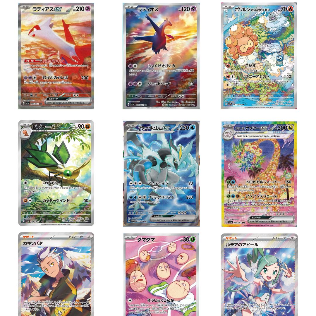 surging sparks booster box gamenerdz Pokemon XY Evolutions Loose Booster Pack – CardDogTCG main image 1