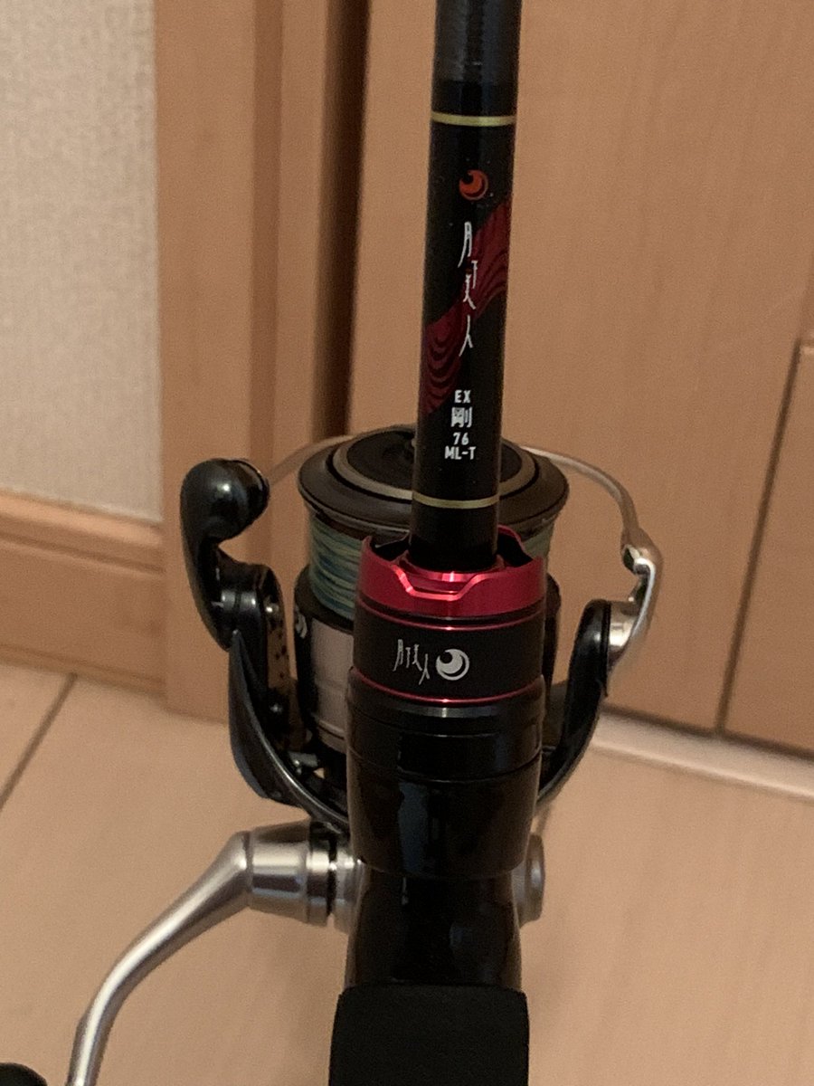 😽 月下美人EX AGS 76ML-T・Q剛 届きました♬ セルテートと合わせて