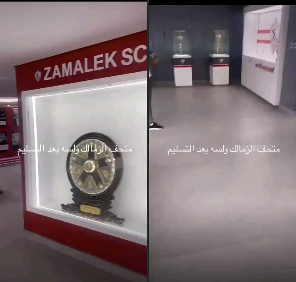 متحف نادي الزمالك اللي هيتم الإعلان عن افتتاحه قريباً إن شاء الله 🇦🇹💯🏹
شكله كدا حاجه عظمه على عظمه 😍🤍
