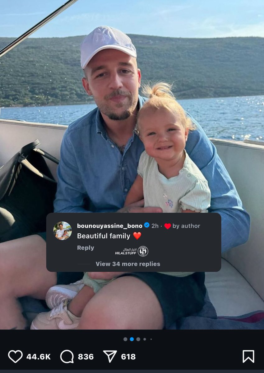 🚨🎙️ياسين بونو ردًا على سافيتش:

عائلة جميلة ❤️