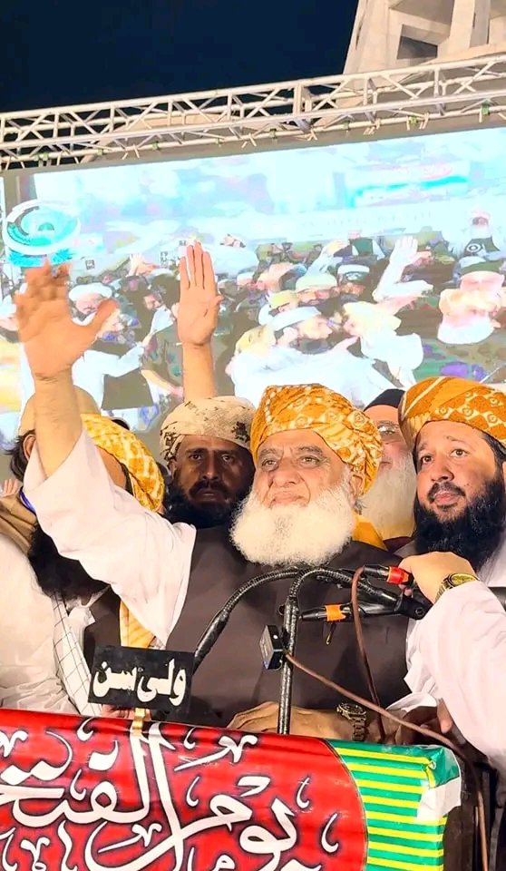 #یوم_الفتح_گولڈن_جوبلی