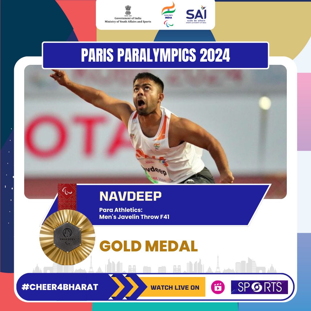Media_SAI's tweet image. 𝐉𝐎 𝐇𝐀𝐈𝐍 𝐓𝐄𝐑𝐀 𝐋𝐀𝐁𝐇 𝐉𝐀𝐀𝐘𝐄𝐆𝐀 💫⭐

In a surprising turn of events, India&apos;s Navdeep becomes the 1️⃣st ever Indian para-athlete to clinch a #Gold🥇in Men&apos;s #JavelinThrow F41, after the eventual medallist, Iranian Beit Sayah Sadegh&apos;s disqualification from the event.…
