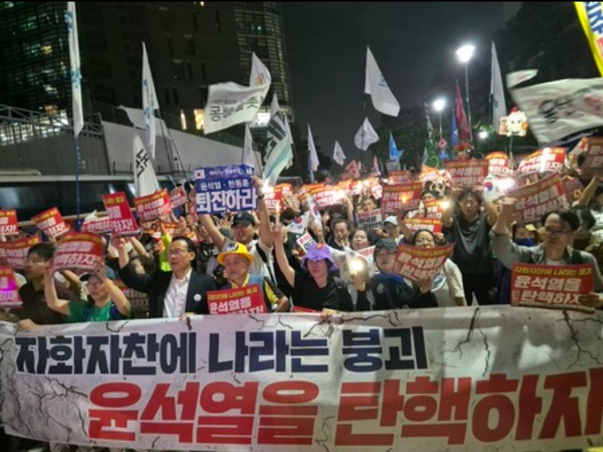 🎗어설픈 관용과 용서는 참극을 부른다. tweet media