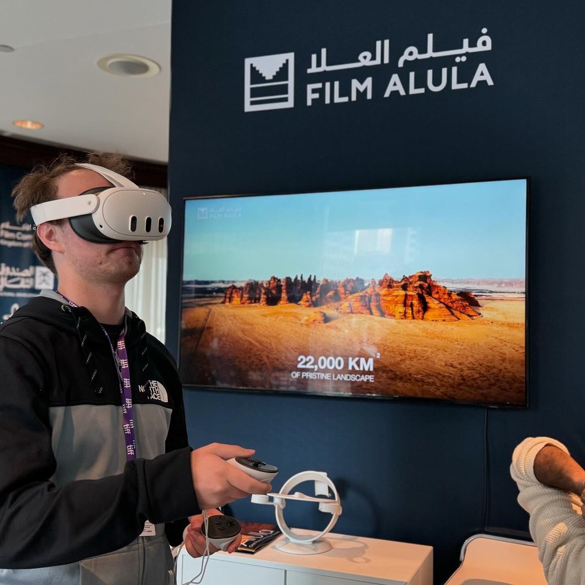 Film AlUla tweet media