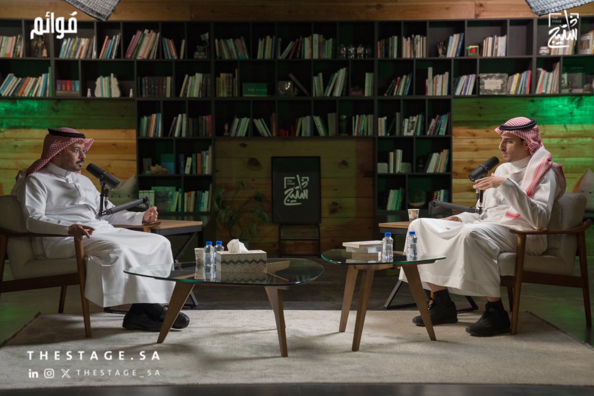 «مشروع الاستحقاق المحاسبي يمكن أن يحسن العمليات المالية من خلال تقديم صورة أكثر دقة وشمولية للوضع المالي للجهات الحكومية»

واليوم في #مجتمع_قوائم تعرفنا أكثر على مشروع الاستحقاق المحاسبي من منظور مستشار التنفيذ مع عبدالله الجبر <a href="/Abdullah1aljabr/">عبدالله بن سعود الجبر</a>

قدّم اللقاء: محمد الجريسي <a href="/m_aj93/">Mohammed Aljeraisy</a>