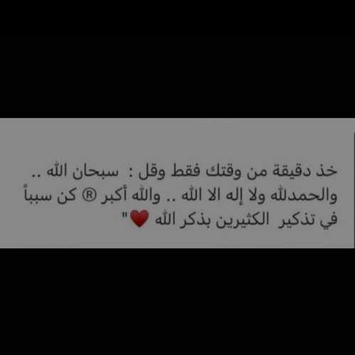 #صورة_ملف_شخصي_جديدة