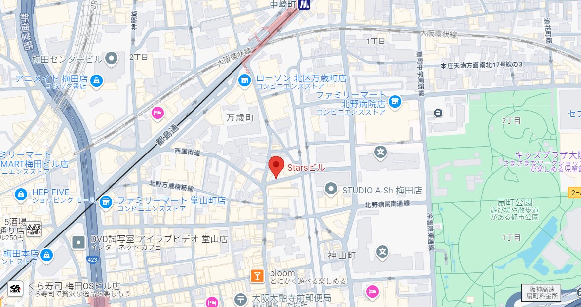 Bluve_osaka's tweet photo. 大阪梅田のポケカ専門店
TCG SHOP Bluveです✨

大変お待たせいたしました...！
移転先および移転後の営業形態についてのお知らせとなります！
-----------------------------------
［新店舗での営業開始日］
9月15日(日)　16：00～

［移転先住所］
大阪市北区万歳町1-6
STARSビル402

［アクセス］
谷町線「中崎町」駅徒歩4分
堺筋線「扇町」駅徒歩7分
阪急線「大阪梅田」駅徒歩10分
JR線「大阪」駅徒歩13分

［営業時間および定休日］
月曜　18：00～22：00
金曜　18：00～23：00
日曜　16：00～22：00
定休日　火/水/木/土
※他の業務との兼ね合いで営業日が少なくなっておりますが、
定休日となっている曜日も営業する場合があります！

［対戦スペースについて］
現在は4名が最大となっておりますが、今月中に最大8名まで着席可能な状態に拡大予定となっております✨
前の店舗より大幅に狭くなっておりますので、少し窮屈になりますが、ご了承ください...💦

［ジムイベントの開催について］
10月より再開を予定しております！
ジムイベントが再開出来るまでの間は、自主イベントの開催などを考えております！

［買取について］
買取査定は10月より再開予定となります🙇🏻‍♂️
-----------------------------------
当面の間は1人体制での営業となり、ご不便をお掛けすることも多いかと思いますが、
今後ともTCG SHOP Bluveをよろしくお願いいたします🙇🏻‍♂️
