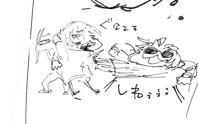 これボツったけど好きすぎるので何とかねじ込みたい 