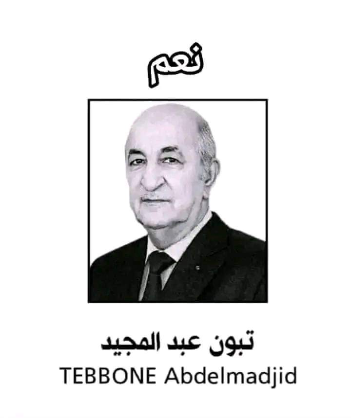 Hamid Boucharef بوشارف حميد (@hamidboucharef) on Twitter photo 