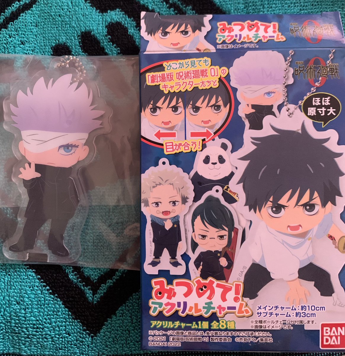 カヲル tweet media