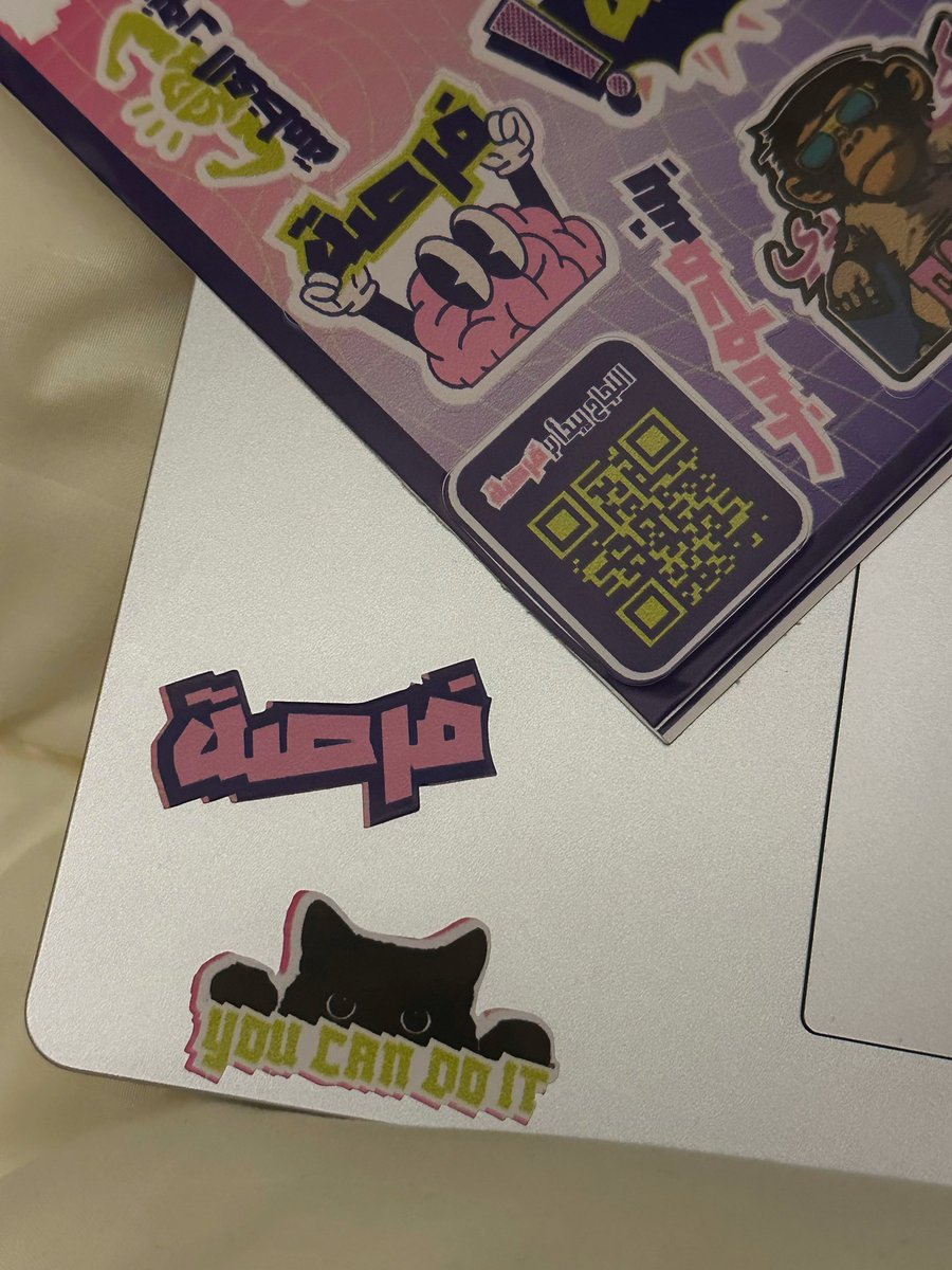 بيان الحربي tweet media