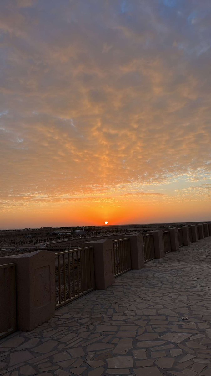 هاليوم لا يُنسى. 
24.9.7