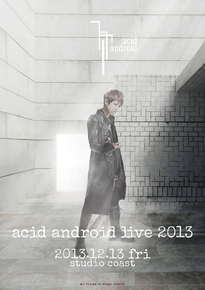 nepenthes59's tweet image. #Yukihiro #acidandroid