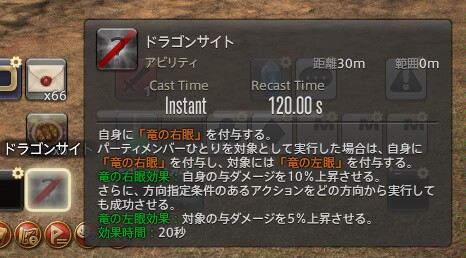 蒼白騎士 tweet media