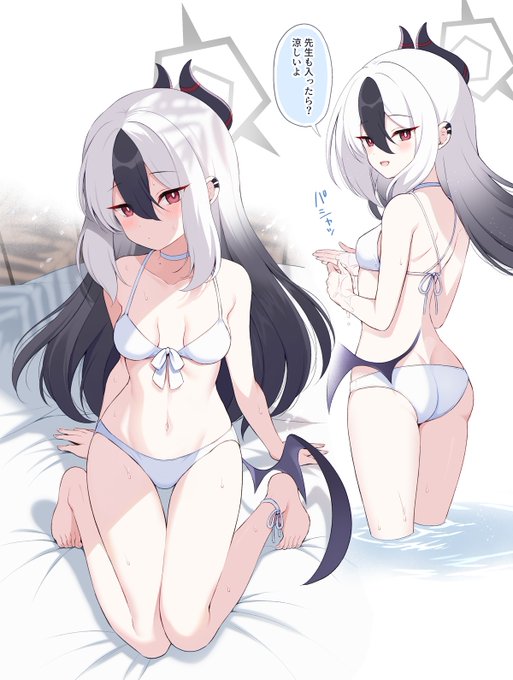 カヨコとリゾートで避暑 