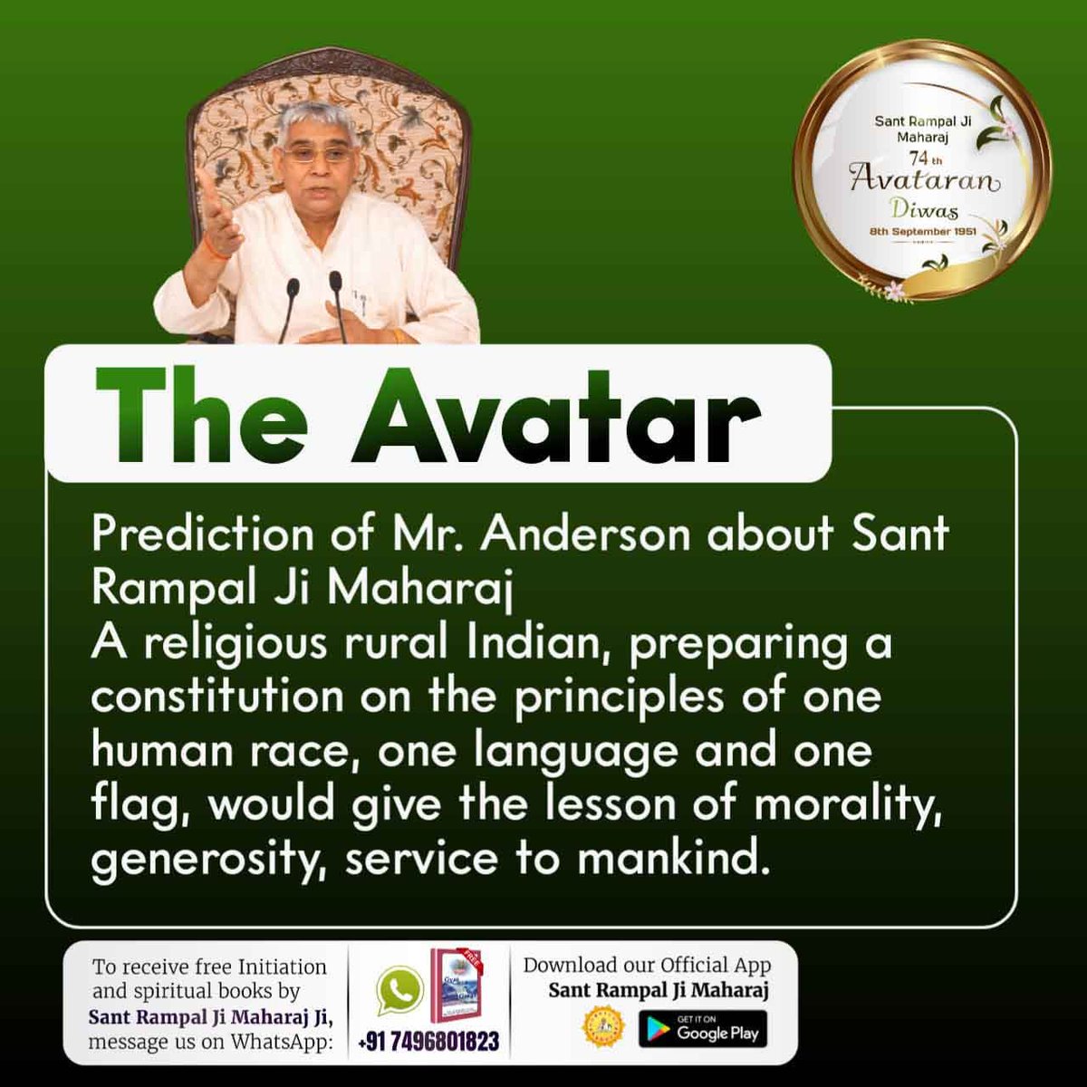 Kanaram71482226's tweet photo. #SantRampalJi_AvataranDiwas 
इस उपलक्ष्य पर होने वाले विशेष कार्यक्रम का सीधा प्रसारण देखिए Sant Rampal Ji Maharaj YouTube Channel पर स��बह 9:15 AM से।
संत रामपाल जी अवतरण दिवस https://t.co/m8MNA0Wahm