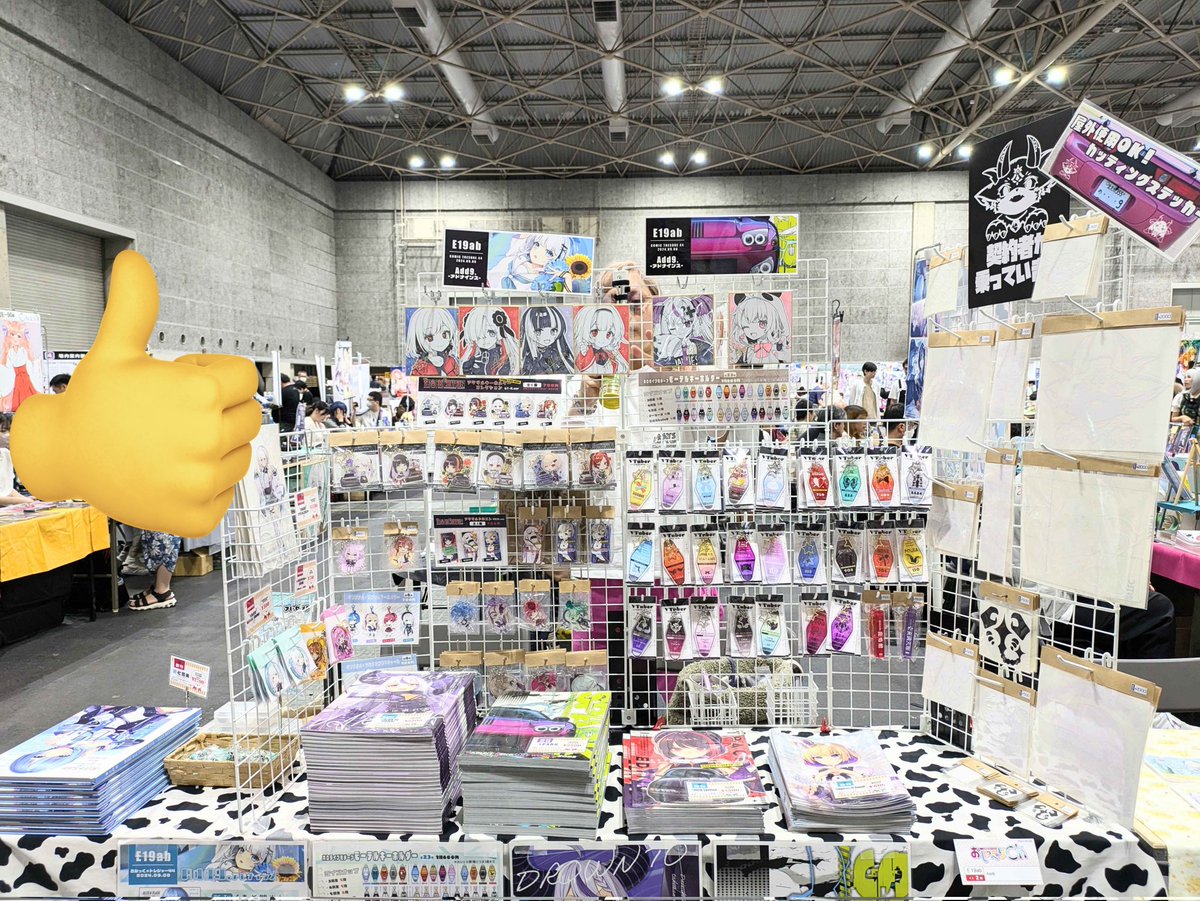 葉月ねこ🐈 (@haduki495xx_Ill) / Posts / X