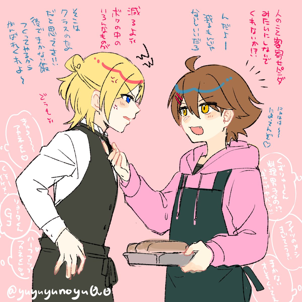ゆゆゆのゆ🚄通販準備中 (@yuyuyunoyu0v0) / Posts / X