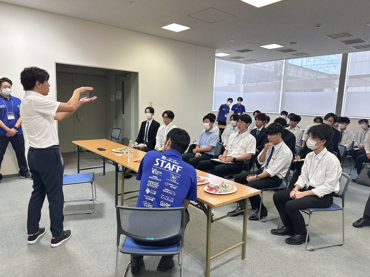 thpt_40th's tweet photo. 【講師との交流会】

教育セミナー3

2階　交流会会場1（研修室6）にて
ご講演後の先生との交流会が開かれています！

是非ご参加下さい☺️
#THPT40th #ソラアオ学会 https://t.co/MNwHK6JIxj