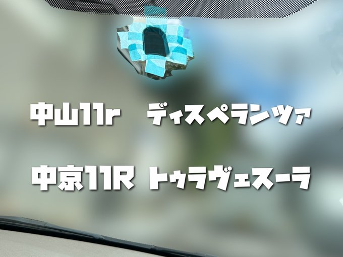 PONO’s pics and videos