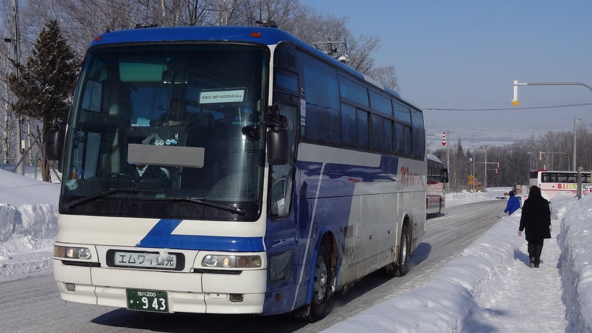 asahikawa__'s tweet photo. エムワイ観光 https://t.co/bsr1tLdTrw