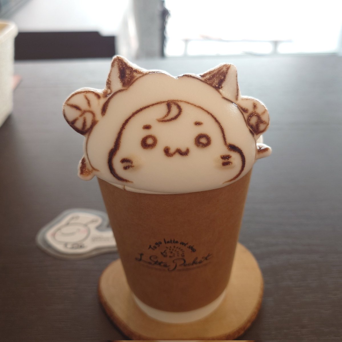 LattePocket2023's tweet photo. 本日のもちもちアート
『正宗』さん https://t.co/jKvpxIVz7o