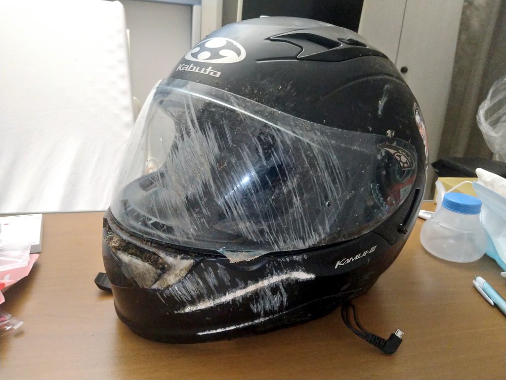 ヘルメットは本当大事 でもフルフェイスが絶対安全ってこともないのが