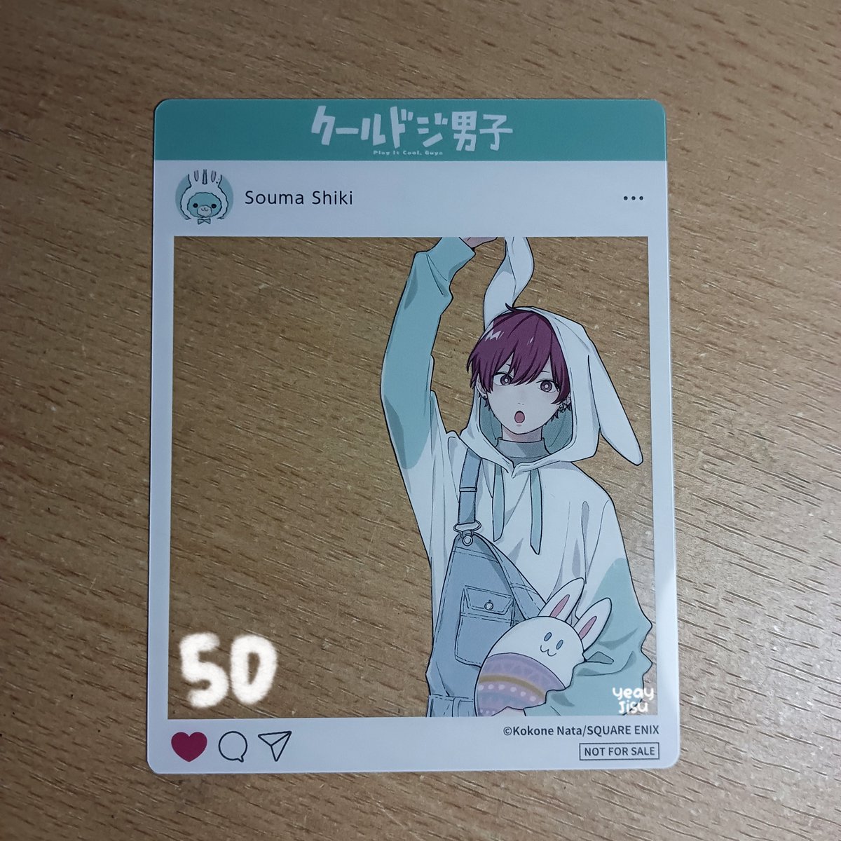 yeayjisu's tweet photo. ☆ wts merch shiki souma

big acrylic stand easter ±19cm 215k
sns clear card easter 5Ok
mini acrylic stand ±7cm 65k

read tnc (profile)
price include packing &amp; admin shp 7.5%
dom bogor

t. want to sell play it cool guys cool doji danshi ina #warunganime https://t.co/7Zm7NHdax1
