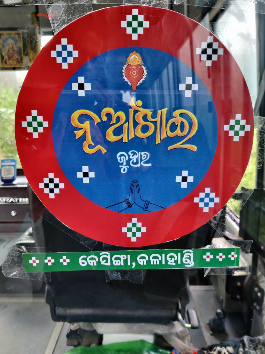 If we don't take care of our passengers, someone else will...!