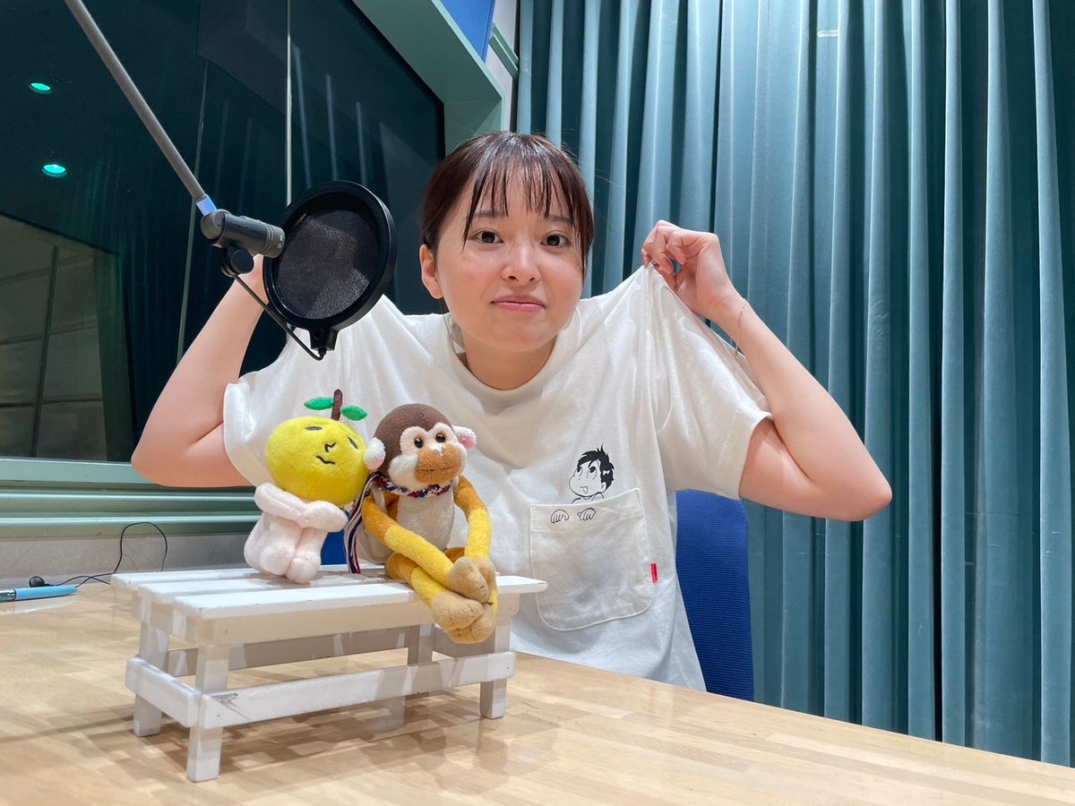 asukoi_tbs's tweet photo. 放送開始まであと10分⏰

今日は、#asukoi のレギュラーコーナー
「明日恋プレイリスト🎧」

リスナーさんから届いた
思い出の恋愛ソングを紹介します📩

今日は、沼ちゃんが大好きな
あのアーティストの曲も？！

このあと、12時40分から📻
https://t.co/a6L9SzG6aL

（あれ？南くん…？）

#飯沼愛 https://t.co/g5HW6MoONa