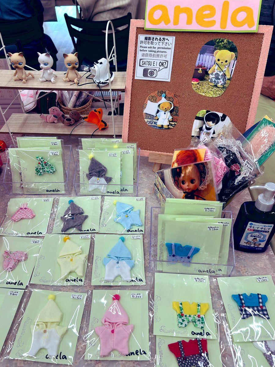 yuki56562's tweet photo. ドールショウ始まってます〜♪

5C-07  anela

オビツ11サイズのHappy Bagがお買い得です😊

お待ちしています💕

#DS73
#オビツ11
#ハニーベア
#カプセルドール https://t.co/iToab0gKkQ
