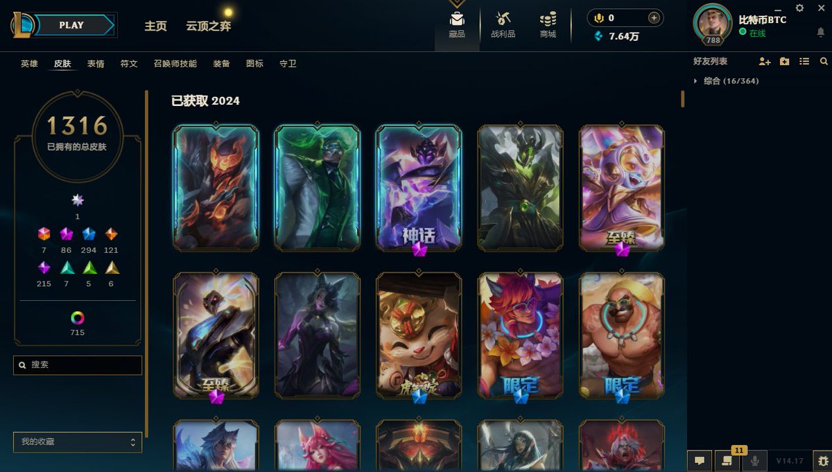 CryptoJimi🥷🏽| 1000X GEM tweet media