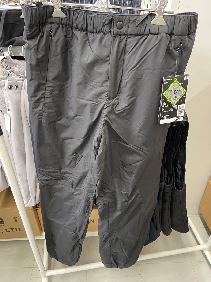 Xシェルターパンツ入荷いたしました。