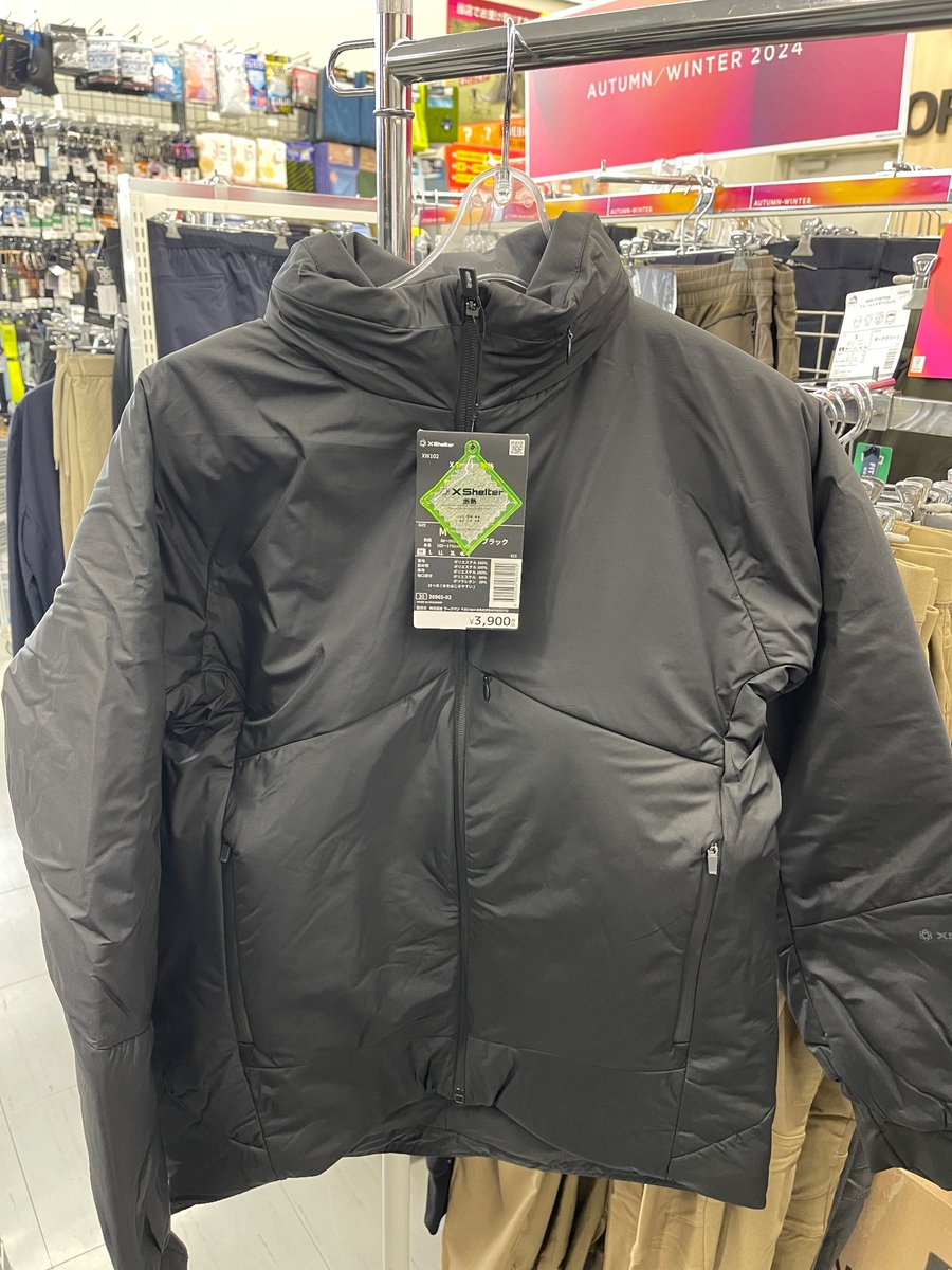 Xシェルター断熱ジャケット入荷いたしました。
先日の防水のものと比べ薄くきやすいものになっております。
#ワークマン #古川 #workman