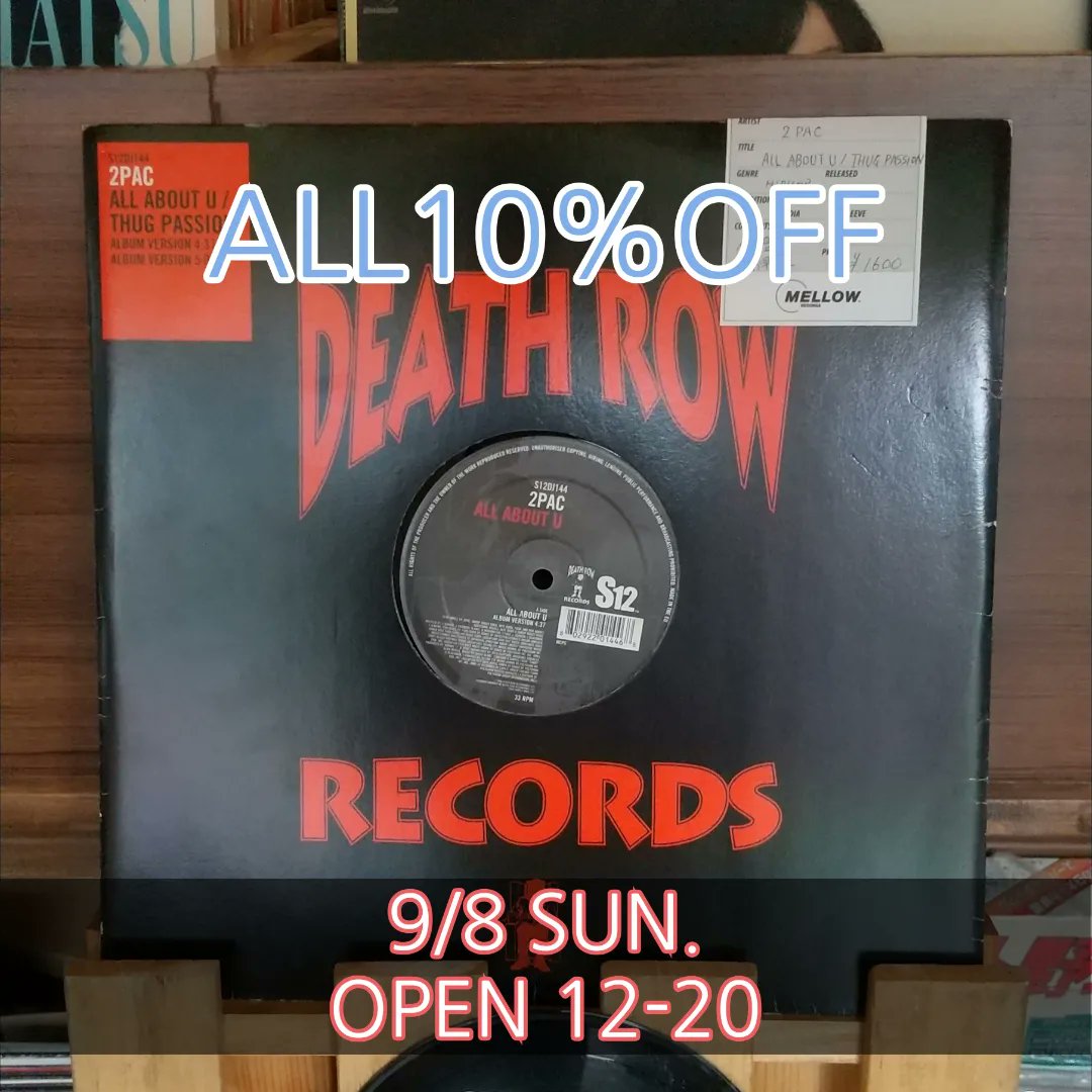 RECORD_MELLOW's tweet image. 9/8 (日) 12~20

ALL10%OFF

#2pac

私ﾒﾛｳ店長の #MIXCD 販売中♪
昨日ご注文頂いた皆様有難うございました🙇‍♂️

和/洋を織り交ぜ 歌モノをメインにちょうどいい系MIX🎶⌇
CD-R 29曲入

ご来店お待ちしてます🔔

#茨城 #大子町 #レコード #レコード屋 #和モノ #洋楽 #シティポップ #ロック #ソウル