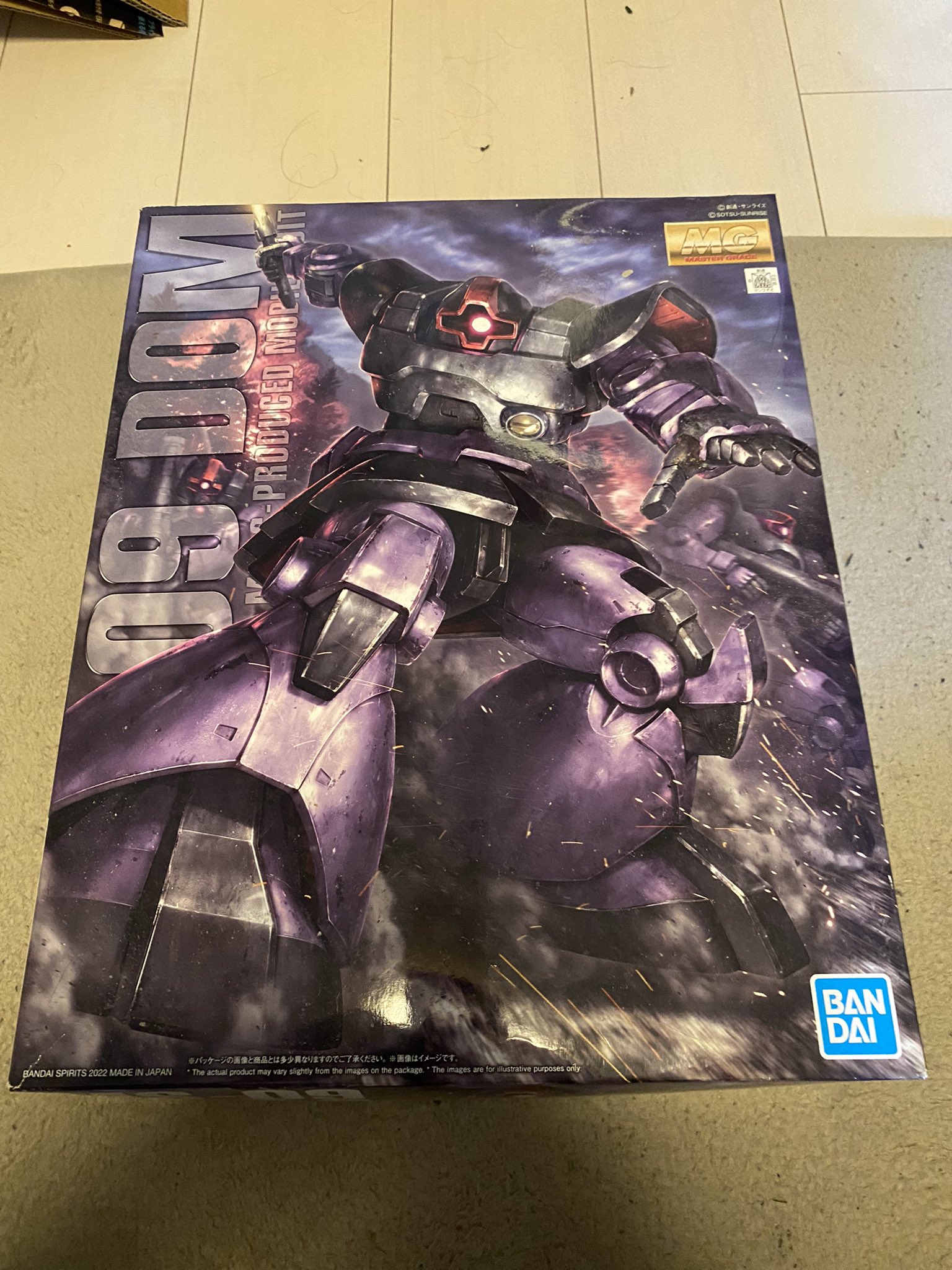 カタツムリ (@kata_tsum_ri) / X