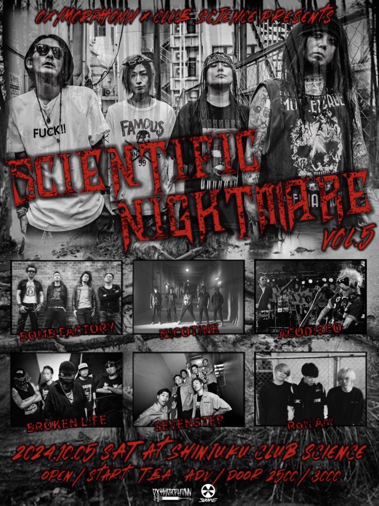 Hiroki Hori tweet media