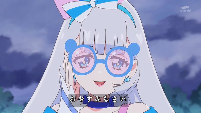 おやすみパンダ #nitiasa #precure 