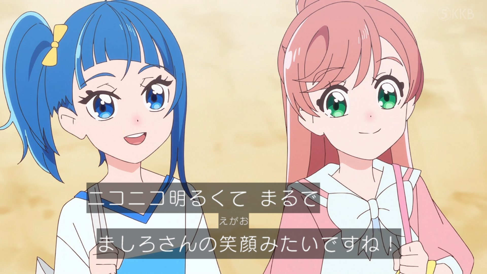 ソラちゃん、#ましろちゃん - البحث / X