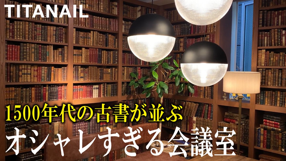ネイル屋TV tweet media