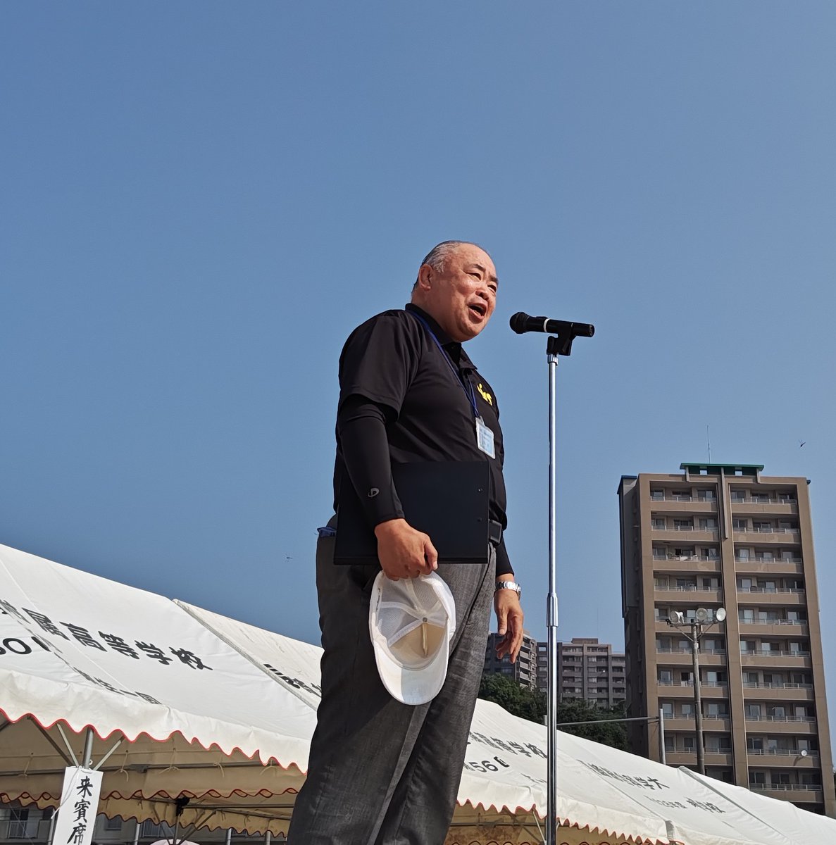 本日、本校は「体育祭」。開会式スタート。西田副校長開会宣言、野口