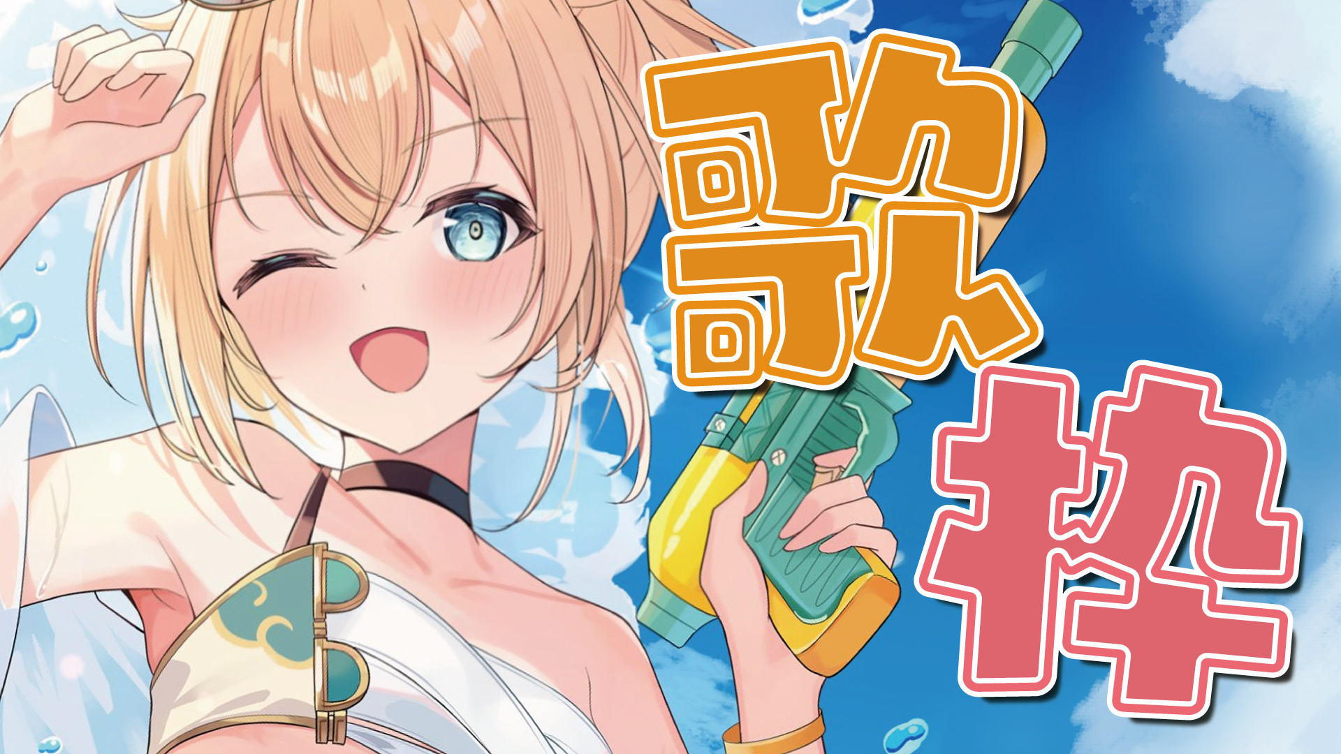 まろーん♡【プロフ必読★】様おまとめ らんらん@プロフ必読様 専用