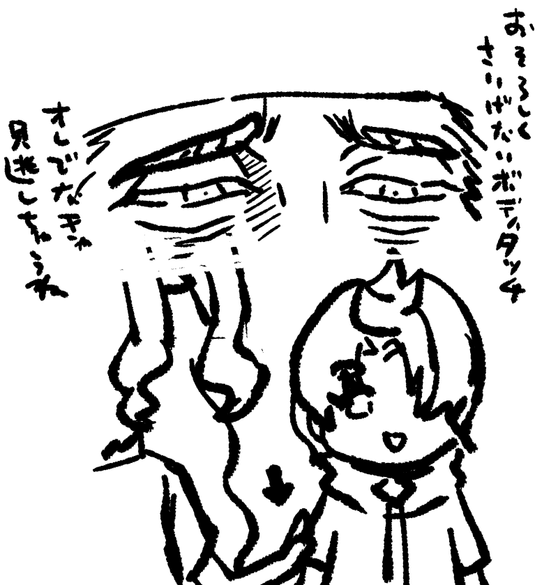 わんだふるぷりきゅあ! 第32話 | H@nimaru #pixiv https://t.co/eZ0XlCriaQ 