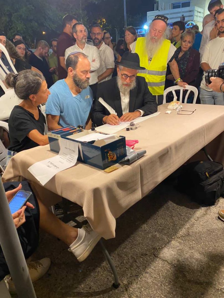 Avriel Hillman\, image size:903x1200