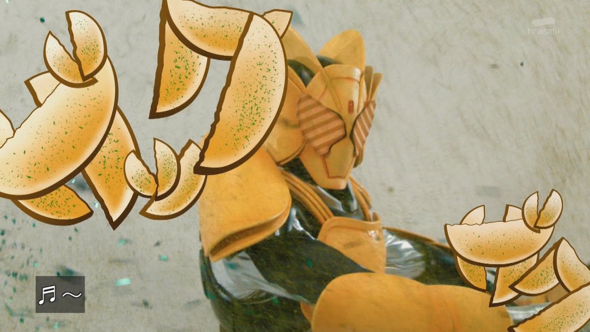 仮面ライダーガヴ ポテトチップスだけにザクっと変身したが（笑）…素材