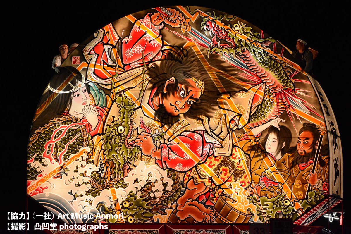 桔梗野ねぷた友の会 「スサノオ」「男舞」 画：川村麗巴 #令和6年ね